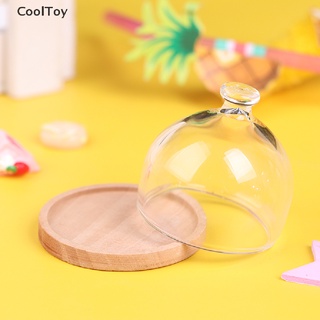 &lt; Cooltoy &gt; โหลแก้วใส่ขนมหวาน ผลไม้ ขนาดเล็ก สําหรับตกแต่งบ้านตุ๊กตา 1:12