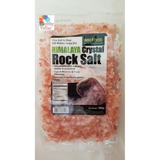 Himalaya crystal rock salt 500g.