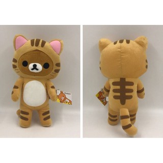 (ลิขสิทธิ์แท้ ส่งฟรี) 15 นิ้ว ริลัคคุมะ คุมะ Rilakkuma แมว ตุ๊กตา