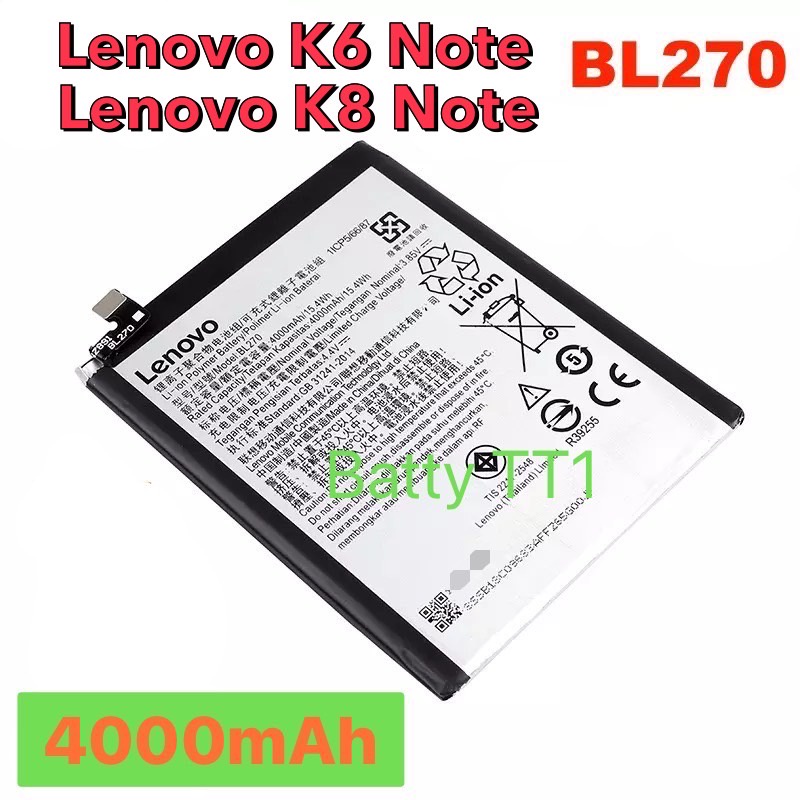 แบตเตอรี่-lenovo-k8-note-k8-lenovo-k6-note-k6-bl270-4000mah