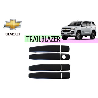 ครอบมือจับประตู/กันรอยมือจับประตู/มือจับประตู เชฟโรเลท เทรลเบลเซอร์ Chevrolet Trailblazer ปี 2012-2020 สีดำด้าน