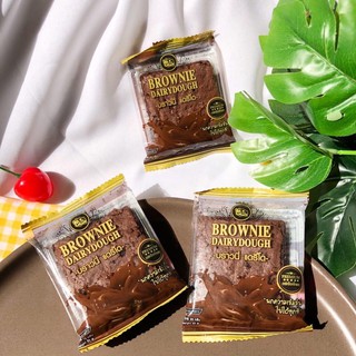 สินค้า 💥พร้อมส่ง💥บราวนี่ แดรี่โด Brownie Dairy Dough อร่อย สด ใหม่ 💓แม่ค้าใจดี💓