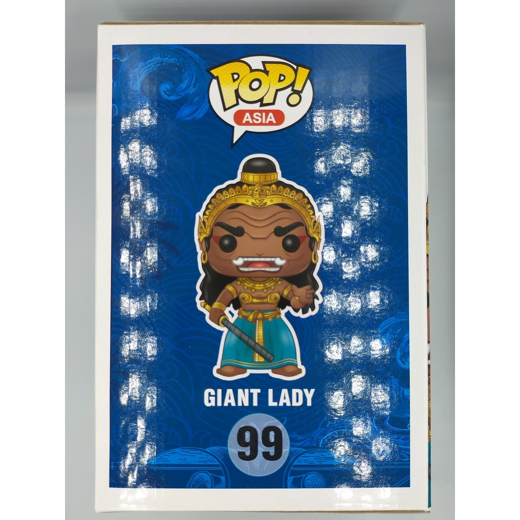 funko-pop-asia-giant-lady-สีส้ม-6-นิ้ว-99