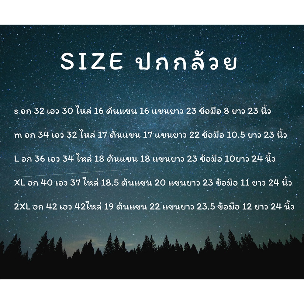 ส่งฟรี12-12เสื้อคลุมสูท-กระโปรงสีกะปิ-เสื้อสูทผู้หญิงแฟชั่น-ชุดสมัครงาน-สูท-เสื้อสูทผู้หญิง-เสื้อสูททำงานหญิง