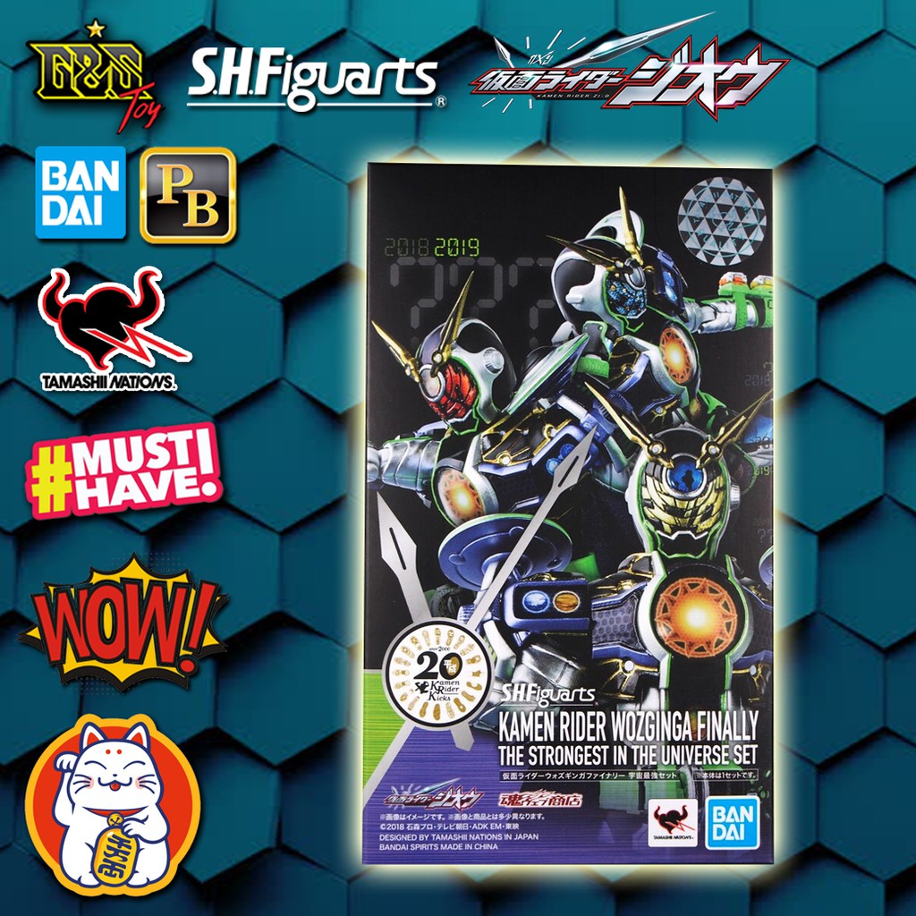 S.H.Figuarts : Kamen Rider Woz Ginga Finally | Shopee Thailand