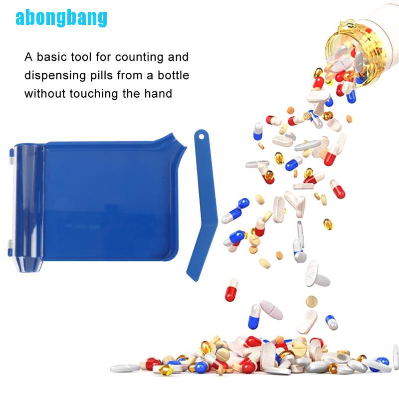 abongbang-เครื่องมือยาเภสัชกร