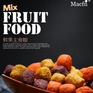 สินค้า อาหารเต่าบก Macfn​ สูตรผลไม้รวม สารอาหารสูง สีและรสชาติเป็นที่เต่าบกและอีกัวน่าชอบ กระตุ้นความอยากอาหาร
