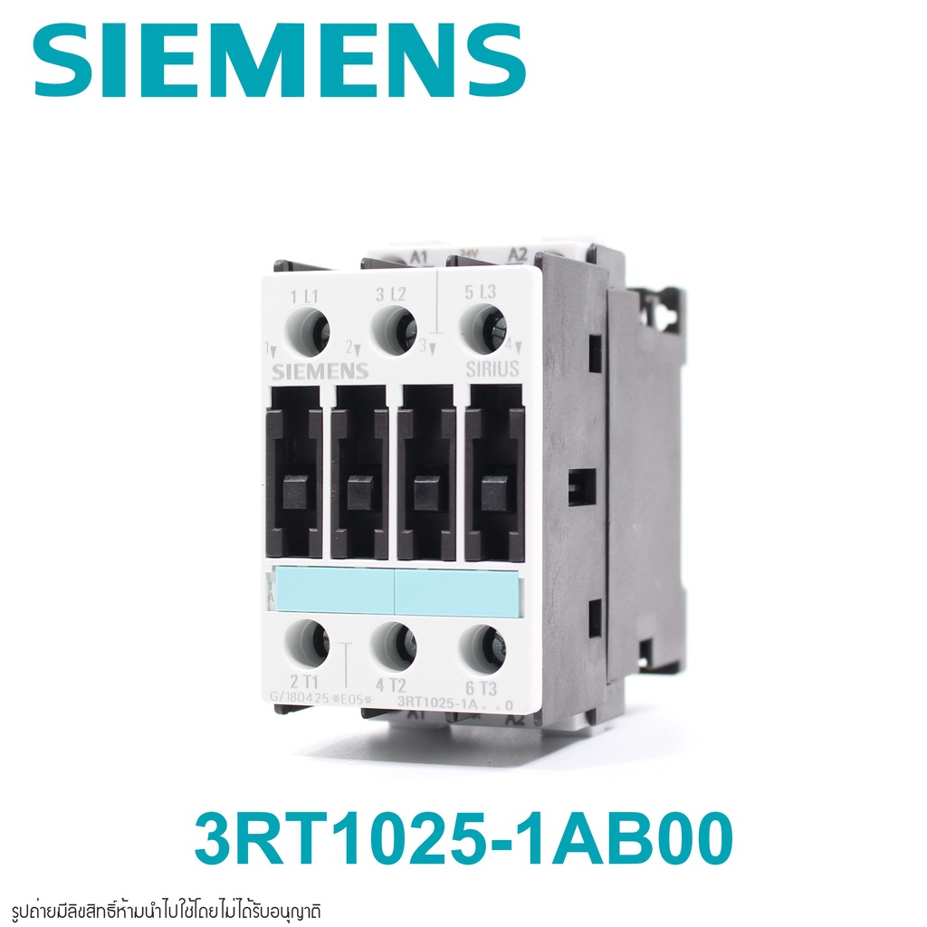 3rt1025-1ab00-siemens-magnetic-contactor-3rt1025-1ab00-siemens-3rt1025-1ab00-contactor