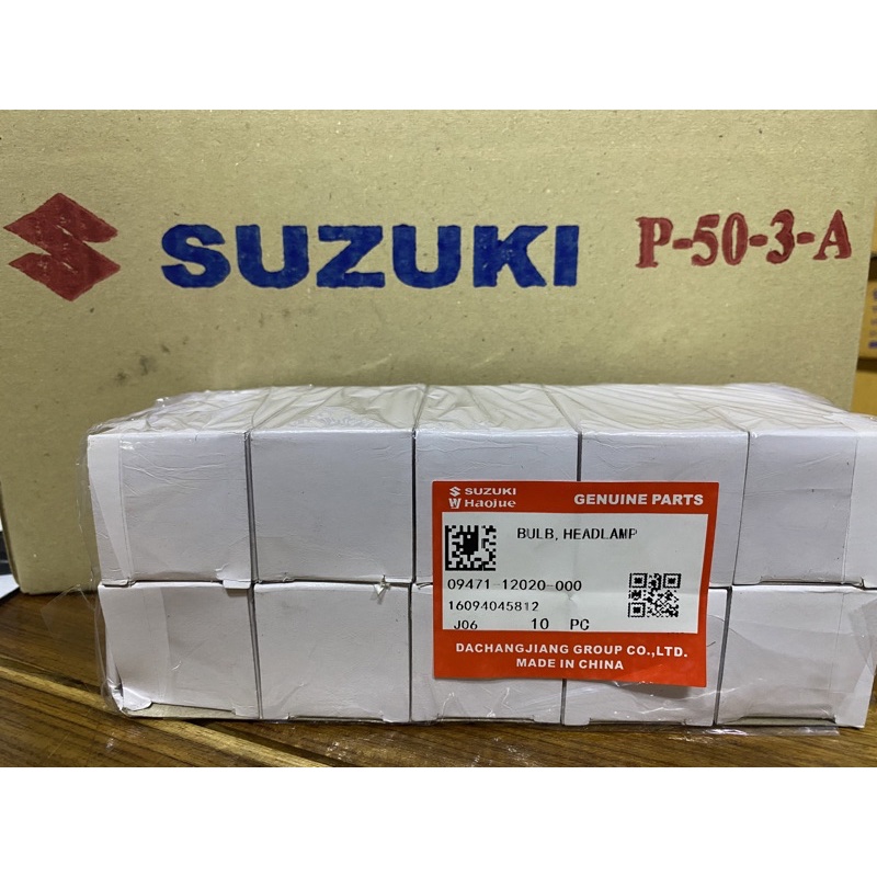 หลอดไฟหน้าซูซูกิ รุ่น GD110 | Shopee Thailand
