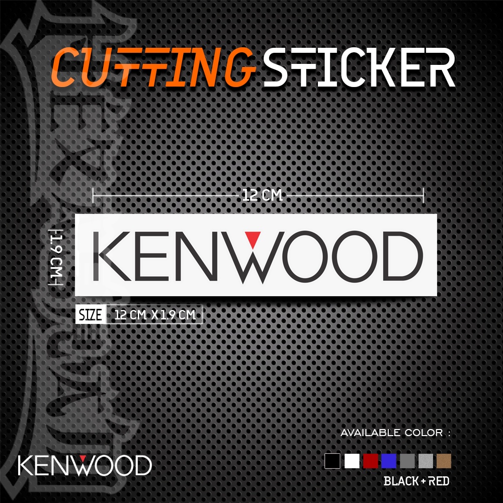 สติกเกอร์ตัดโลโก้-kenwood-สติกเกอร์ตัดโลโก้-kenwood-เคนวูด