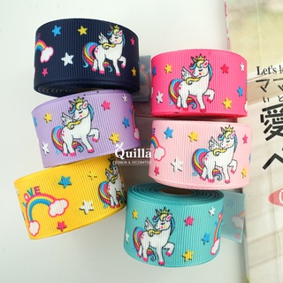 สินค้า Unicorn_ริบบิ้นกรอสเกรน25มิล (5หลา/10หลา)