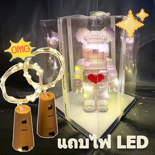 ภาพหน้าปกสินค้า🌠พร้อมส่ง⭐ไฟขวด LED 2M  โคมไฟ ไฟตกแต่ง ไฟประดับเลโก้ โคมไฟสวย ไฟไม้ก๊อก 2 เมตร ขวดตกแต่ง ไฟกลางคืน LED ที่เกี่ยวข้อง