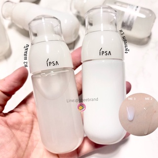 แท้/พร้อมส่ง🌟IPSA Metabolizer 60ml. ฟลูอิดฟื้นบำรุงผิว แรงบัลดาลใจในการค้นคว้าเพื่อตอบสนองต่อความต้องการที่แท้จริงของผิว