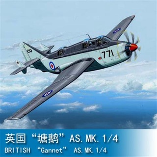 Trumpeter 01629 1/72 UK 