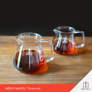 TIMEMORE Coffee Server เหยือกกาแฟดริป ขนาด 360 และ 600 ml