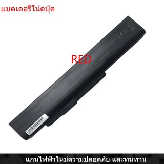 New Laptop Battery for MSI A6400 CX640 CR640 CX640DX CR640MX A32-A15 A41/A42-A15