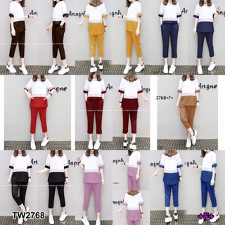 ชุดเซทผู้หญิง | เซต 2 ชิ้น เสื้อแขนศอก ตัดต่อผ้า3สี + กางเกงขาหกส่วน เสื้อผ้าแฟชั่น สไตล์เกาหลี (2768)