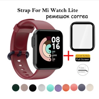 สาย + ฟิล์มกระจกนิรภัย สําหรับ XiaoMi Mi watch Lite/Redmi watch Strap Replacement Sports Silicone Bracelet