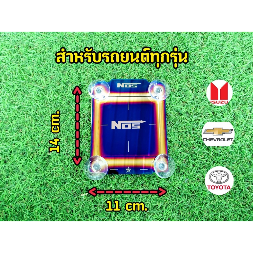 กรอบป้าย-พรบ-nos-ภาษีรถยนต์-งาน-แสตนเลส-สีไทเท