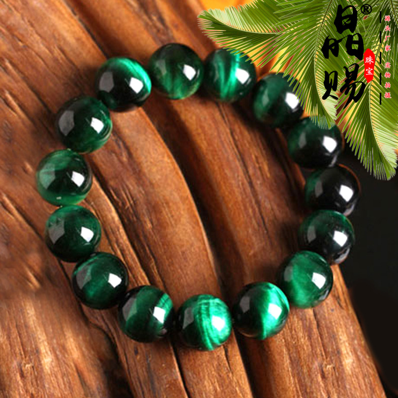 สร้อยข้อมือลูกปัดหินตาเสือ-สีเขียวธรรมชาติ