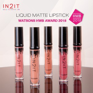 ถูก/แท้/ ลิปจุ่มแมทอินทูอิท In2it Liquid Matte Lipstick