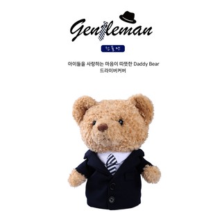 สินค้า INGGI TEDDY BEAR MUSEUM DRIVER HEADCOVER \" JACK \"