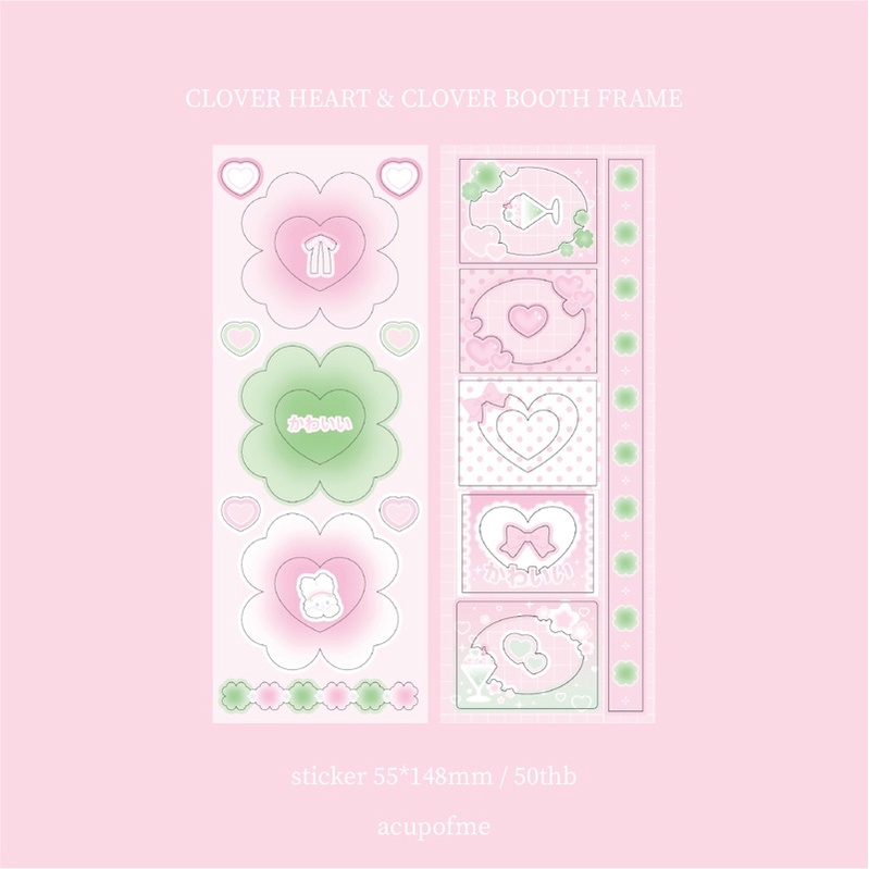 clover-heart-booth-frame-sticker-สติกเกอร์ไดคัท