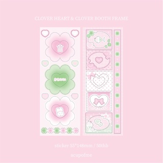 clover heart / booth frame sticker สติกเกอร์ไดคัท