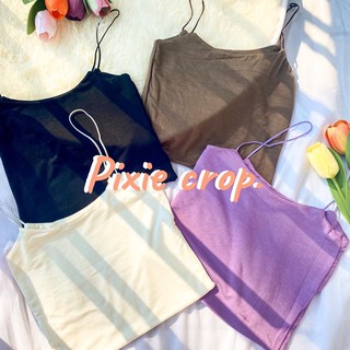 CRUSHONYOU | Pixie crop