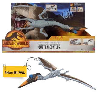 Jurassic World Dominion - Massive Action Quetzalcoatlus