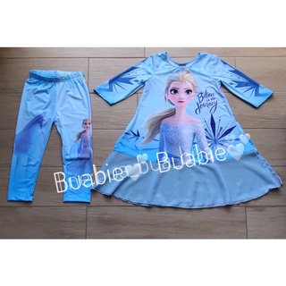 ชุดเด็กผู้หญิง เซ็ต 2 ชิ้น เอลซ่า 2 เสื้อตัวยาว กางเกงขายาว เลกกิ้ง Elsa Frozen 2 ชุดสำหรับเด็กผู้หญิง 3-9 ขวบ