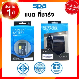 ภาพขนาดย่อของสินค้าSpa Nikon EN-EL14a ENEL14a MH-24a MH24a Battery Charge นิคอน แบตเตอรี่ ที่ชาร์จ แท่นชาร์จ Df D5600 D5500 D5300 D5200 ...