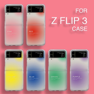 Flip4 เคสโทรศัพท์ Samsung Galaxy Z Flip 3/2/1 เคสแข็ง ใส หรูหรา สีพื้น พลาสติก เคส