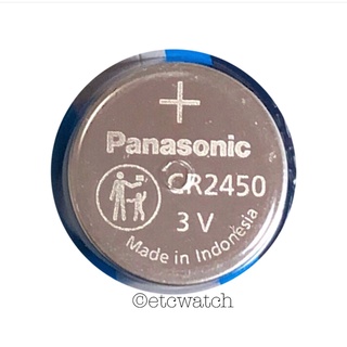 สินค้า พร้อมส่ง> ถ่านกระดุม Panasonic CR2450 1 ก้อน หมดอายุ 12/2032