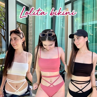 🍒Lolita Bikini🍒 เซตบิกีนี่ 2 ชิ้น สวยมากกก งานกางเกงพันเอวแบบสับๆ สวยต้องมี ผ้าร่องเย็บ2ชั้น ใส่สบายมากก