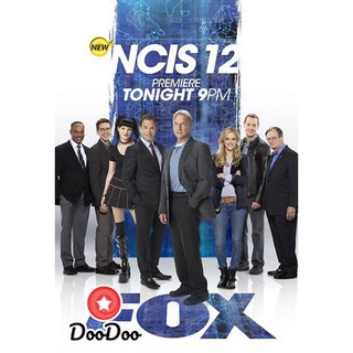 NCIS: Naval Criminal Investigative Service Season 12 เอ็นซีไอเอส หน่วยสืบสวนแห่งนาวิกโยธิน ปี 12 [พากย์ไทย] DVD 5 แผ่น