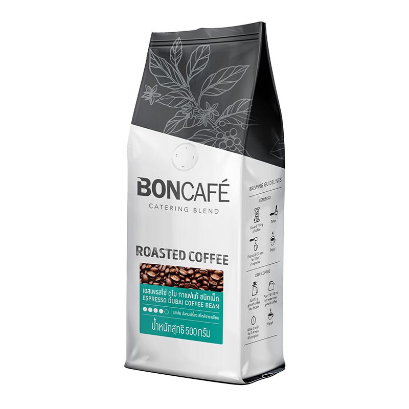 boncafe-บอนกาแฟ-เอสเพรสโซ่-ดูไบ-ชนิดเม็ด-500-กรัม