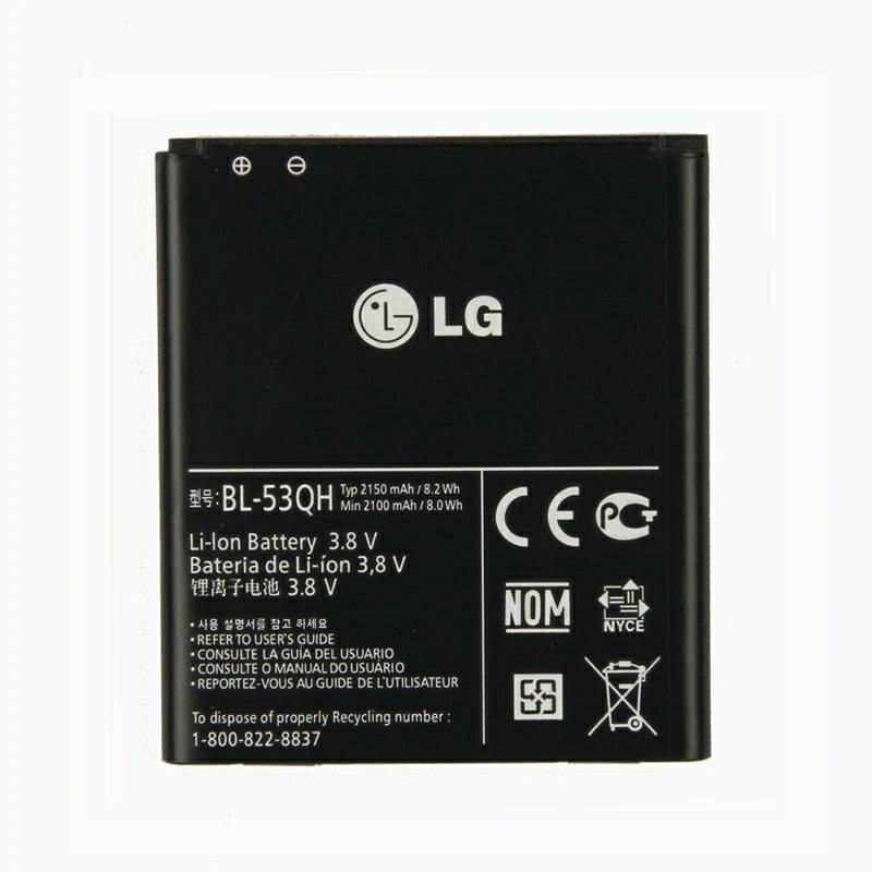 แบตเตอรี่-lg-optimus-4x-hd-p880-lg-optimus-l9-lg-vu2-lg-f200-lg-p760-lg-p769-p768-p765-bl-53qh