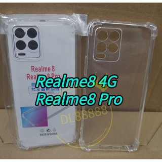 Realme 8 Pro 4G✨พร้​อมส่งใน🇹🇭✨เคสใสกันกระแทกคลุมกล้อง For​ Realme8 | Realme8Pro | Realme 8 | Realme8 5G