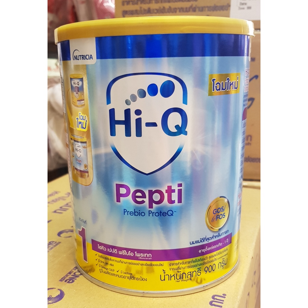 ภาพหน้าปกสินค้า(หมดอายุ 3/12/2023) HiQ Pepti 900g. ไฮคิว เป็ปติ นมสูตรพิเศษ สำหรับเด็กแพ้โปรตีนนมวัว