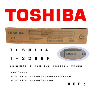 หมึกเครื่องถ่ายเอกสาร Toshiba T-2309P รองรับเครื่อง Toshiba e-STUDIO 2303A / 2303AM / 2803AM e-STUDIO 2309A / 2809A