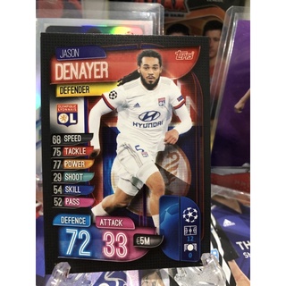 2019-20 Topps Match Attax Lyon