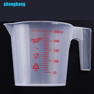 Abongbang ถ้วยตวงพลาสติกใสขนาด 250 มล