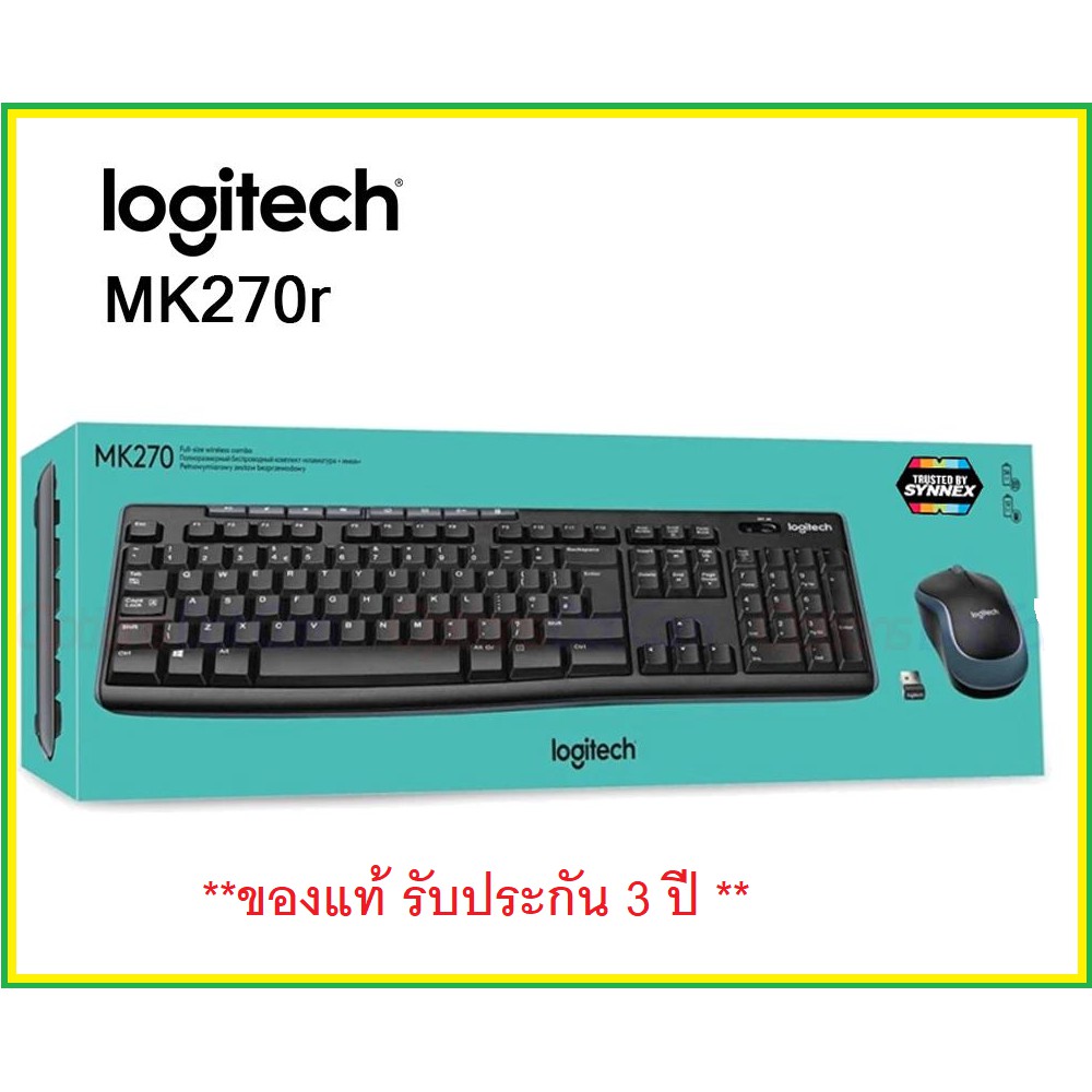 ภาพหน้าปกสินค้าLogitech Wireless Keyboard and Mouse รุ่น MK270R แป้นภาษาไทย/อังกฤษ ประกันศูนย์ 3ปี เมาส์และคีย์บอร์ดไร้สาย จากร้าน nawin8888 บน Shopee