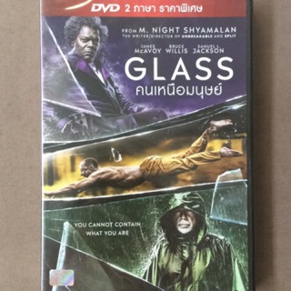 Glass (DVD)/คนเหนือมนุษย์ (ดีวีดี)