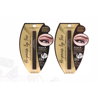 Lifeford Eyeliner Hi-Precise Eye Pen (แท้!!) ไลฟ์ฟอร์ด อายไลเนอร์ อายเพ็น(สีดำ)