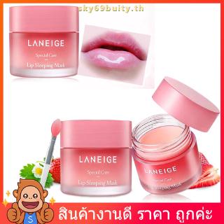 สินค้า ลิปลาเนจ Lip Sleeping Mask กลิ่น Berry Laneige Special Care Lip Sleeping Mask 3g ลิปมาร์ค ลาเนจ
