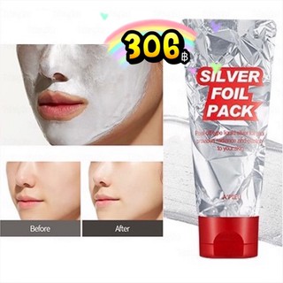 ♥️พร้อมส่ง แท้100%♥️ APIEU Silver Foil Pack