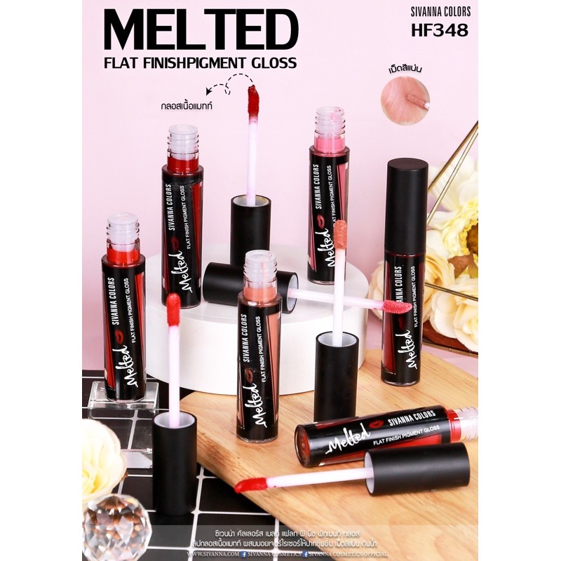 ของแท้-ส่งไว-sivanna-melted-flat-กลอสเนื้อแมทผสมมอยเจอร์ไรเซอร์-hf348