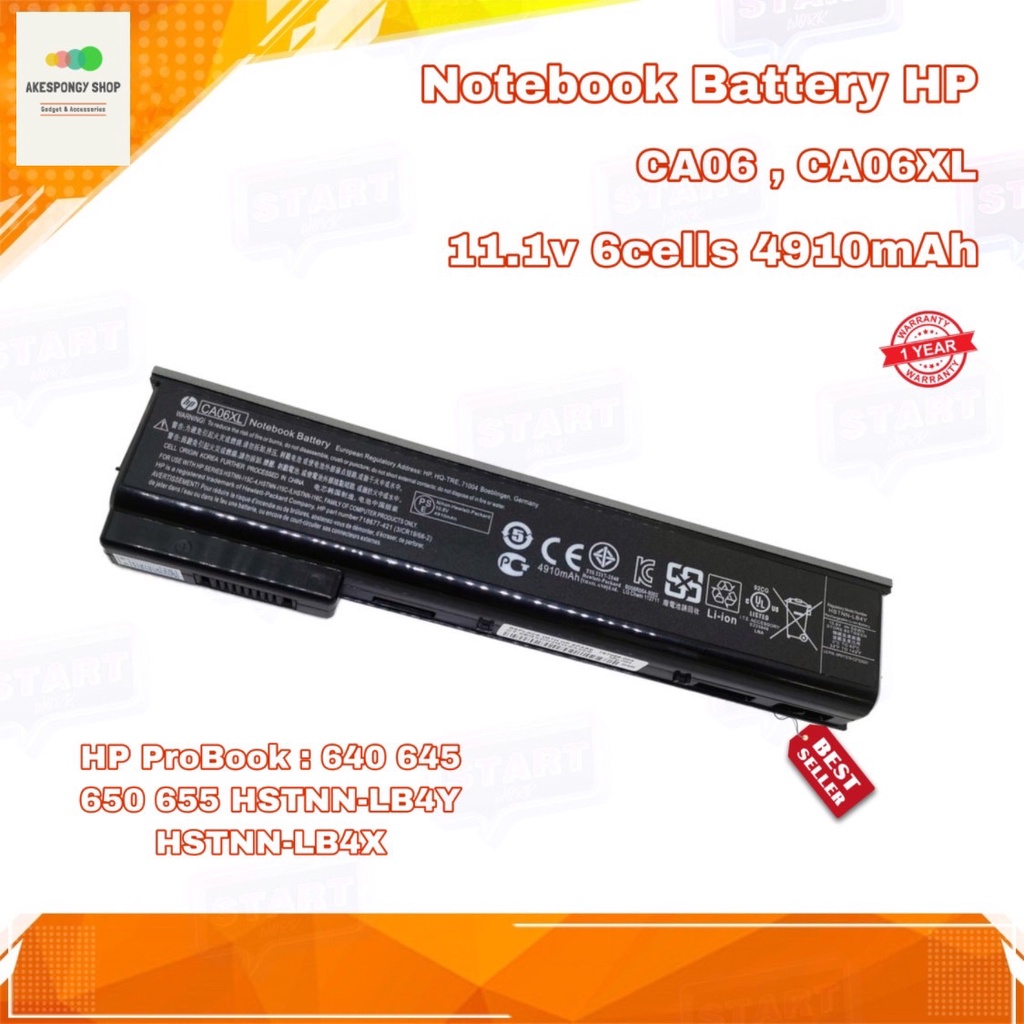 แบตโน๊ตบุ๊ค Notebook Battery HP CA06 CA06XL (HP ProBook 640 645 650 655 ...